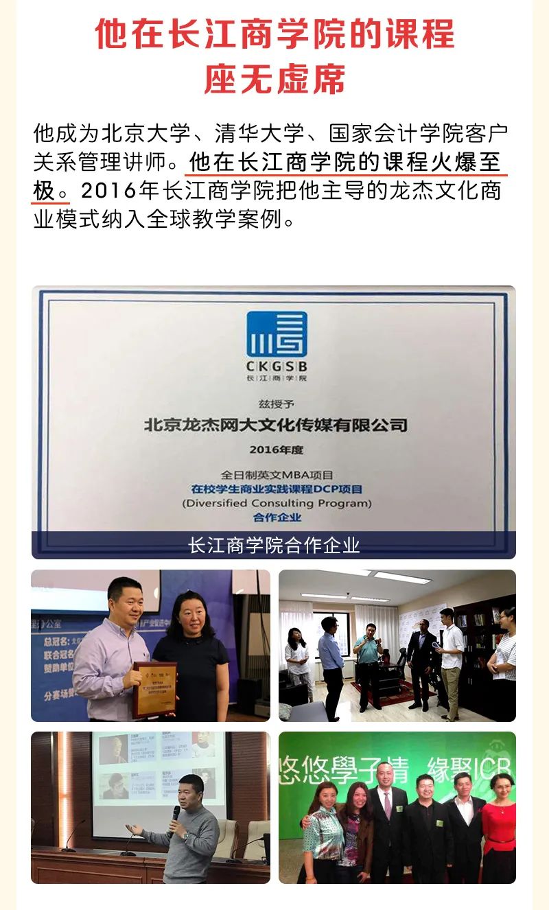 赚钱方法学生党_最快赚钱方法_赚钱方法正规