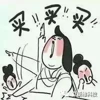 点击查看源网页
