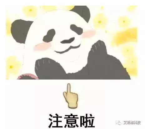 点击查看源网页