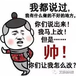 点击查看源网页