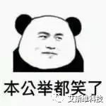 点击查看源网页