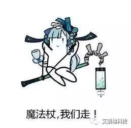 点击查看源网页