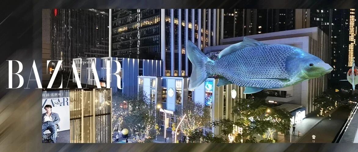 你没看错！《时尚芭莎》的杂志封面在深圳街头“活”了起来！