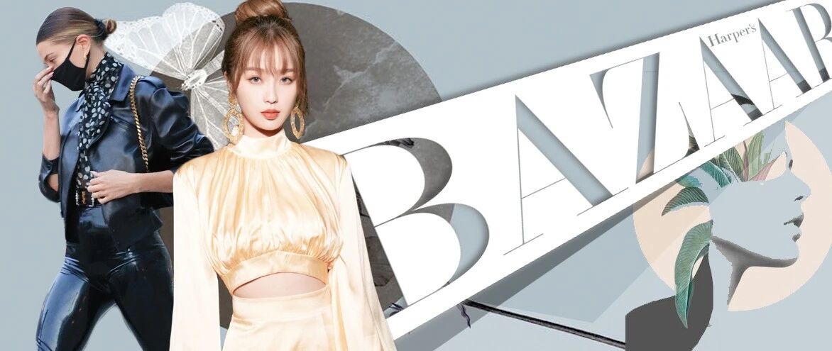 虞书欣一条丝绸裙穿成了我不认识的样子?【本周谁会穿】