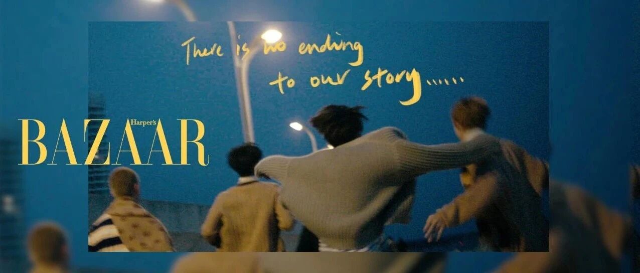 BazaarV情书|在追梦海岛的那些日子