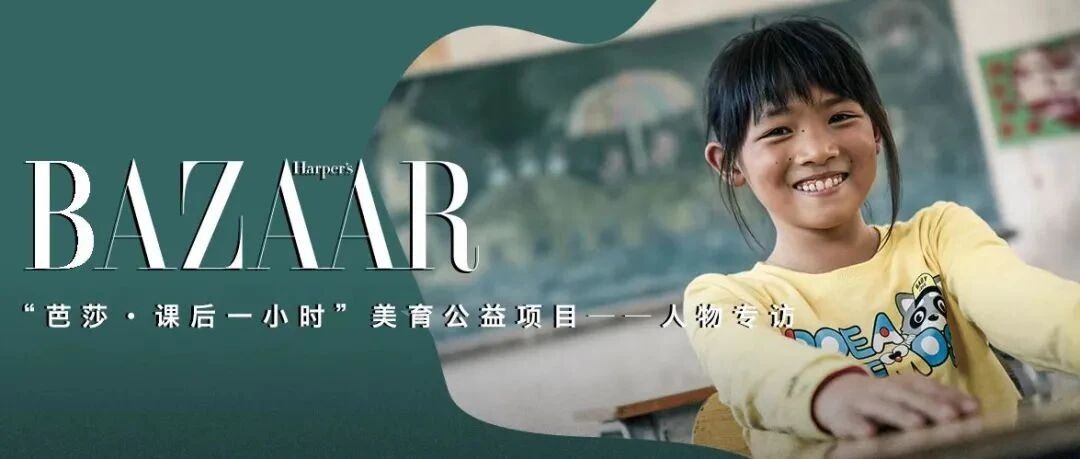 在绘画中，孩子们找到了自己的小幸福