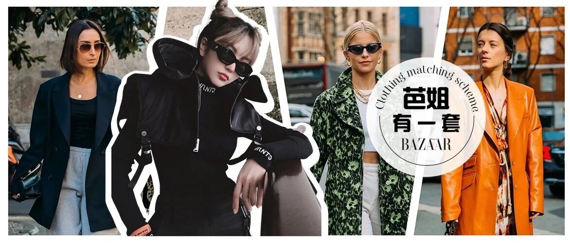 我不是脖子短，只是穿得有点厚！