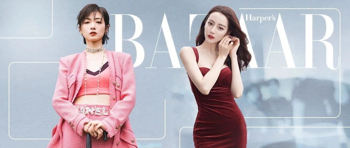 一套CHANEL告诉你万茜有多帅，穿丝绒裙的热巴是什么人间尤物？