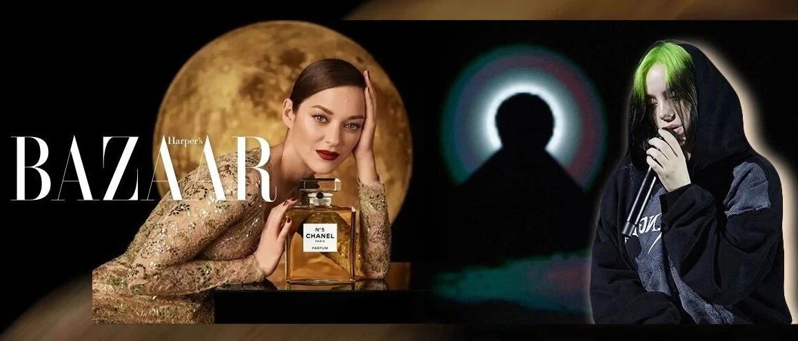 Billie的线上蹦迪演唱会太炫，CHANEL圣诞限定美上月球了！【每周时报】