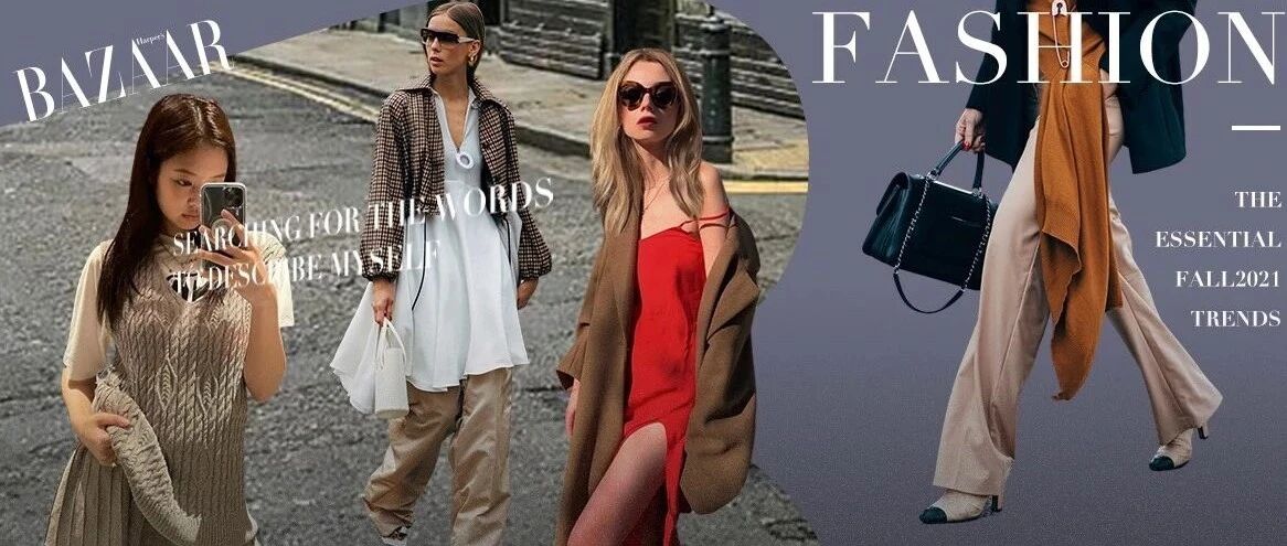 夏天衣服别着急扔，这几件还能拯救一下