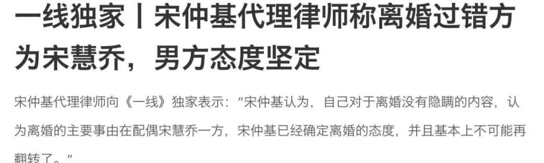 離開不是最壞的成果，不能做自己才是 情感 第10張