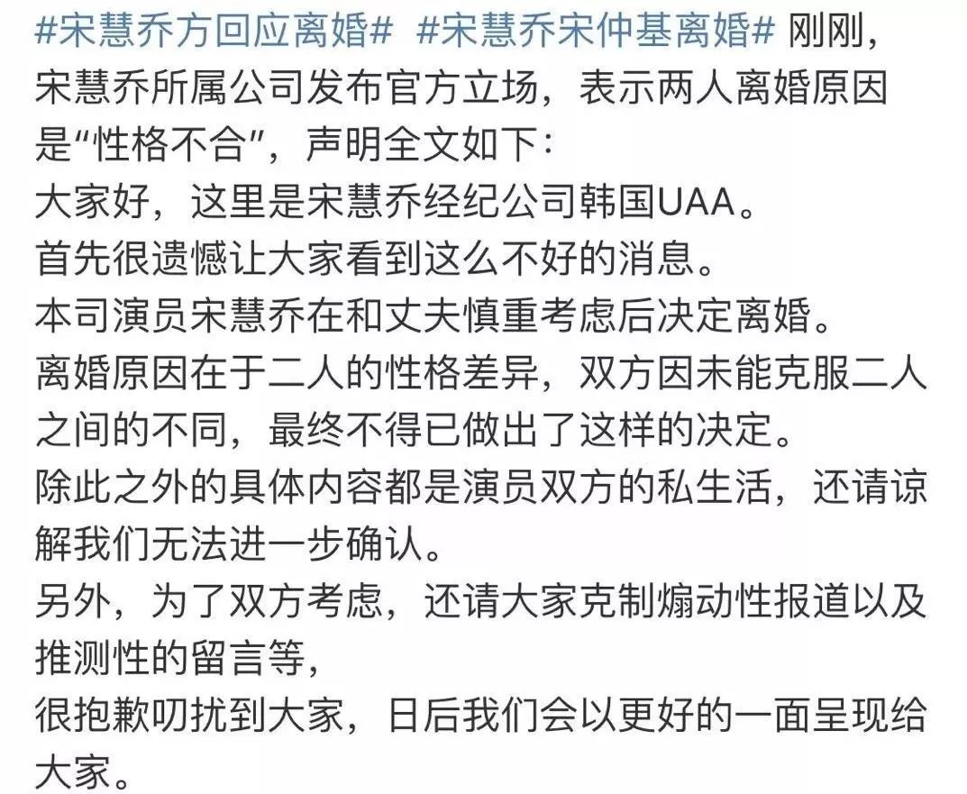 離開不是最壞的成果，不能做自己才是 情感 第12張