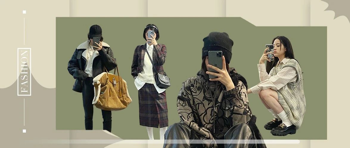 欧阳娜娜新风格：这很Nabi