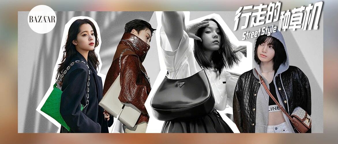 也太时髦了吧，怪不得女明星人手一只！