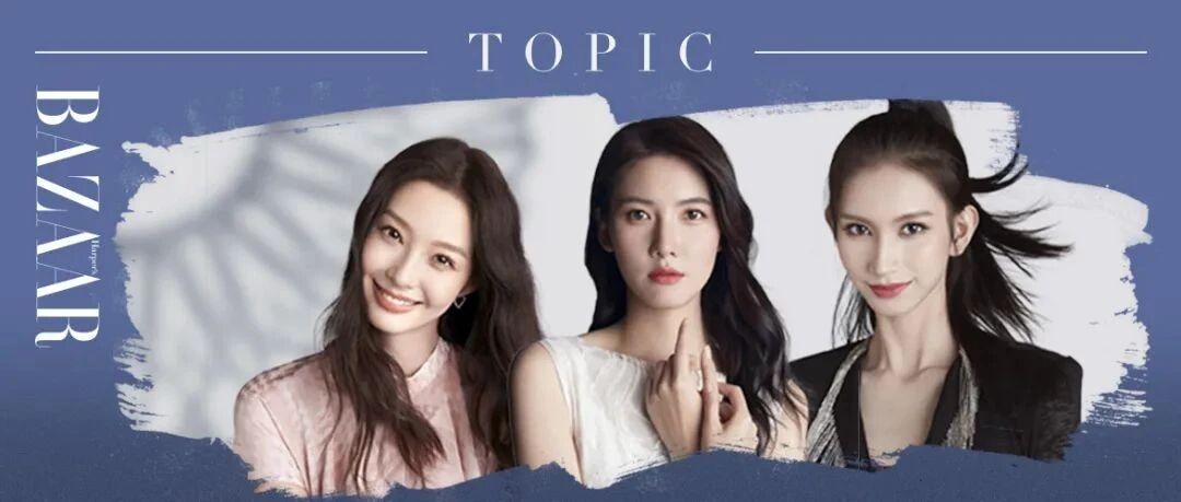 LACE IS MORE：层次之间，点「睛」之美