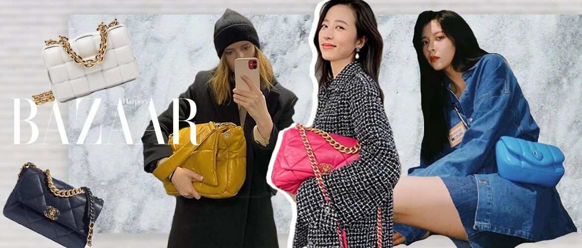 天冷了，想要女明星手里这只暖乎乎的枕头包！