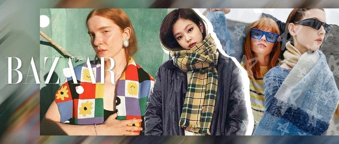 会挑围巾的女孩，衣Q不会太低，比如Jennie