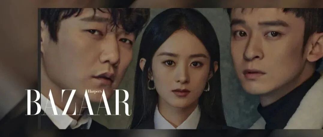 来自《谁是凶手》“案发现场”的采访实录，请查收