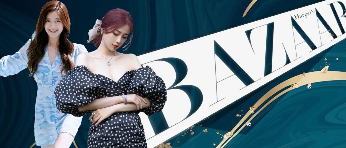 长在笑点上的虞书欣，正经起来也太优雅了吧？