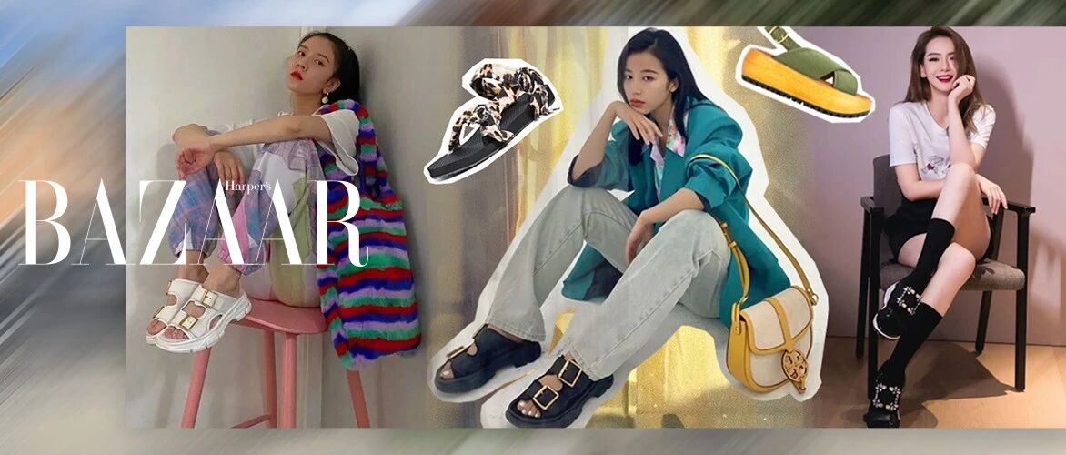 时尚圈刮起的“丑鞋风”，居然越穿越美？！