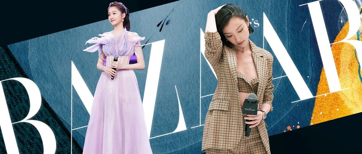 倪妮的西装不系扣太美，关晓彤这次的百褶裙我又可了！