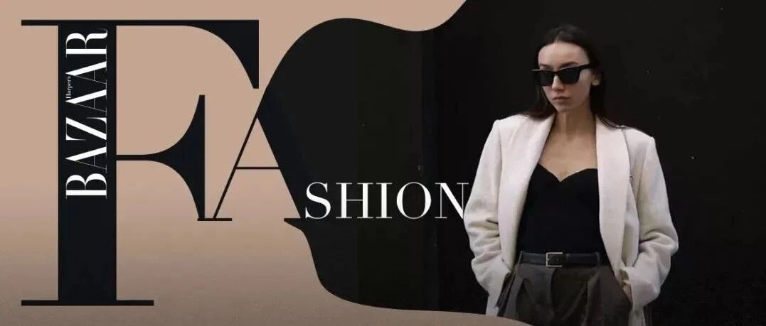 你也喜欢穿黑白色吗？那这么搭配更好看