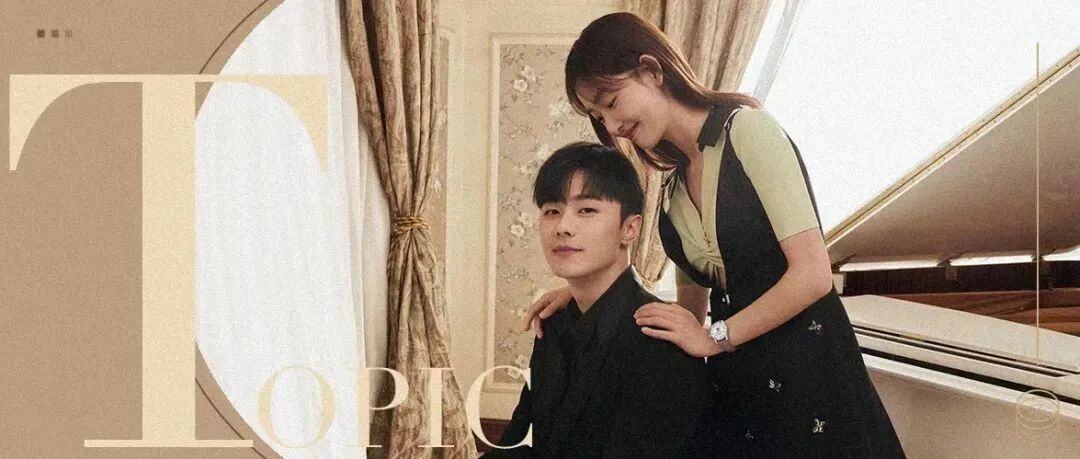 好想去你的时光里，爱你