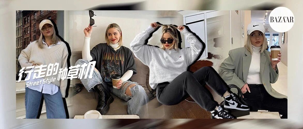 我瘦不下来，但可以胖得很时髦！