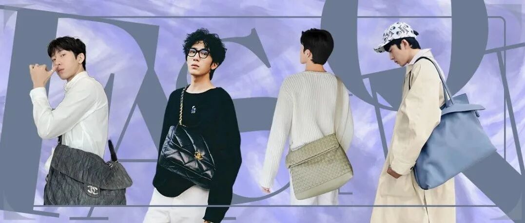 开工第一周，想拥有井柏然同款包柜