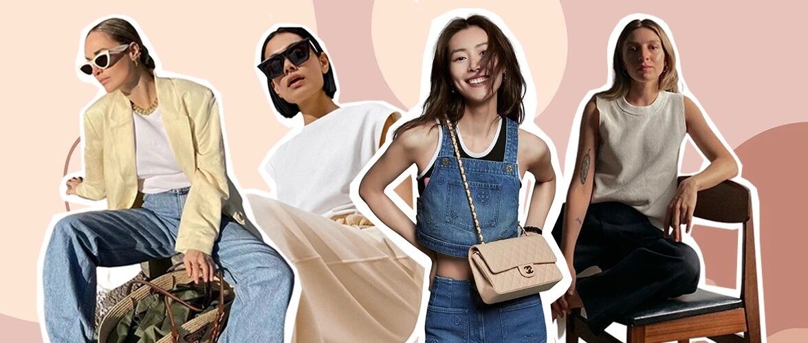 你真的把基础款，发挥出100%的实力了吗？