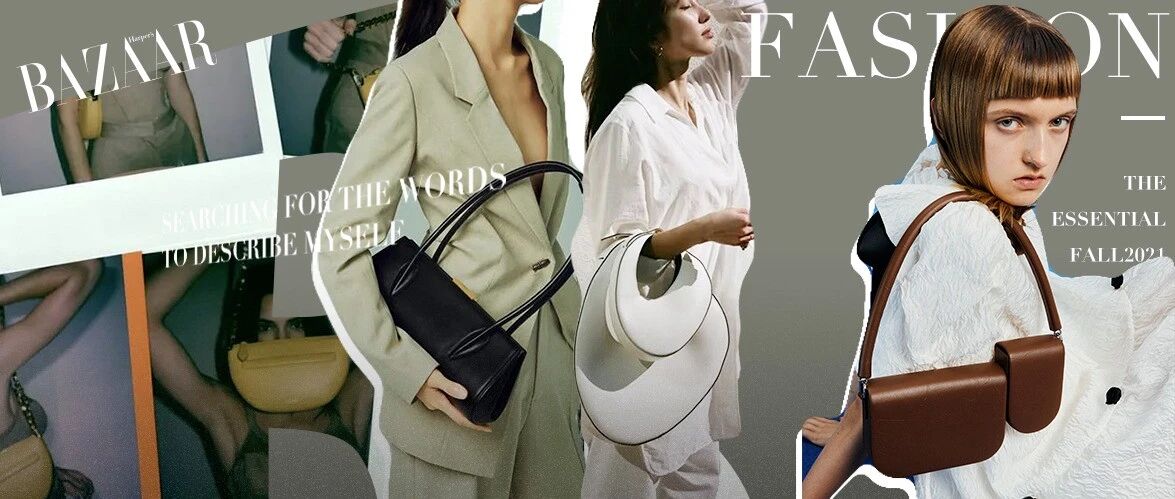 哪些小众包，是今年秋冬潜力股？