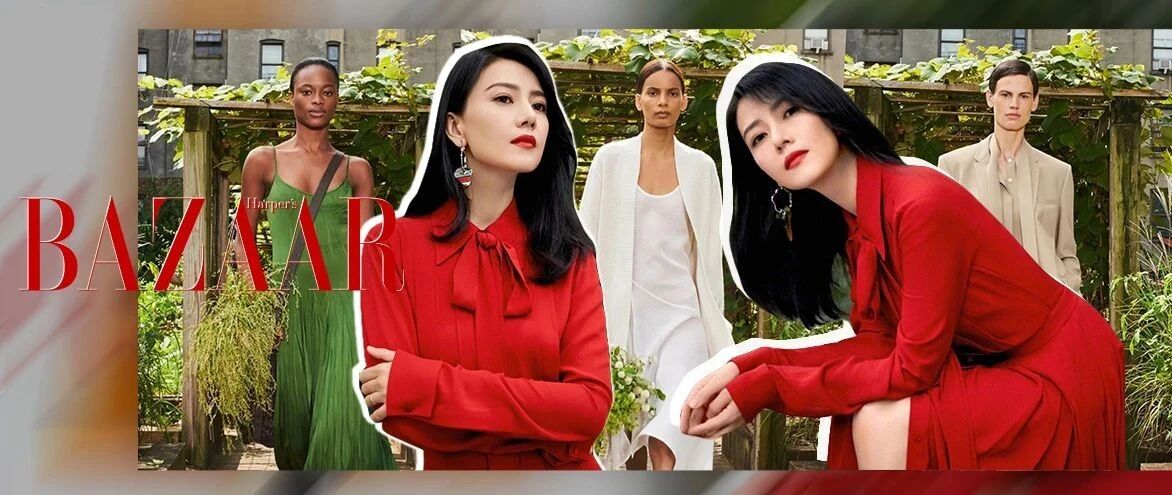 Michael Kors请你屋顶花园看秀，爱马仕的口红大招我还是没躲过！【每周时报】