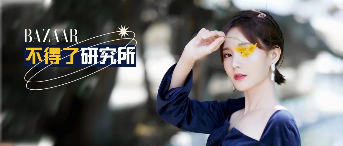 遇到喜欢的人，为什么不追呢？