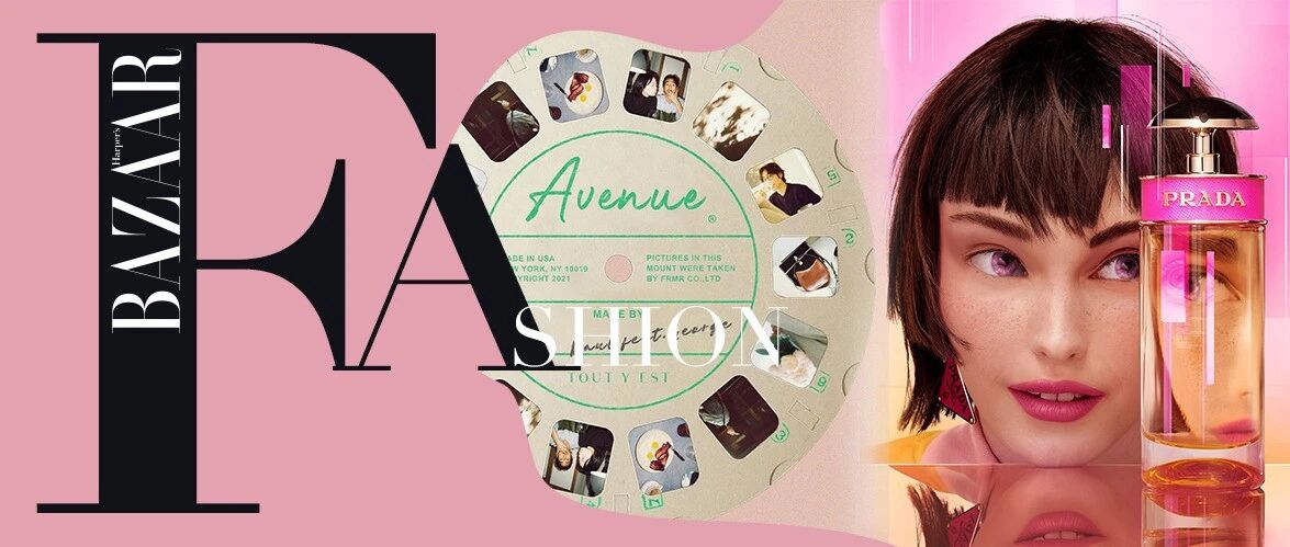 元宇宙、玩星座，为了让你买东西他们有多拼？