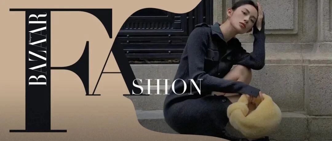 真·寒冬还得靠毛绒单品