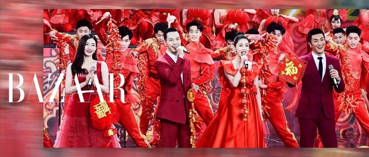 不在家过的第一个春节，你还好吗？