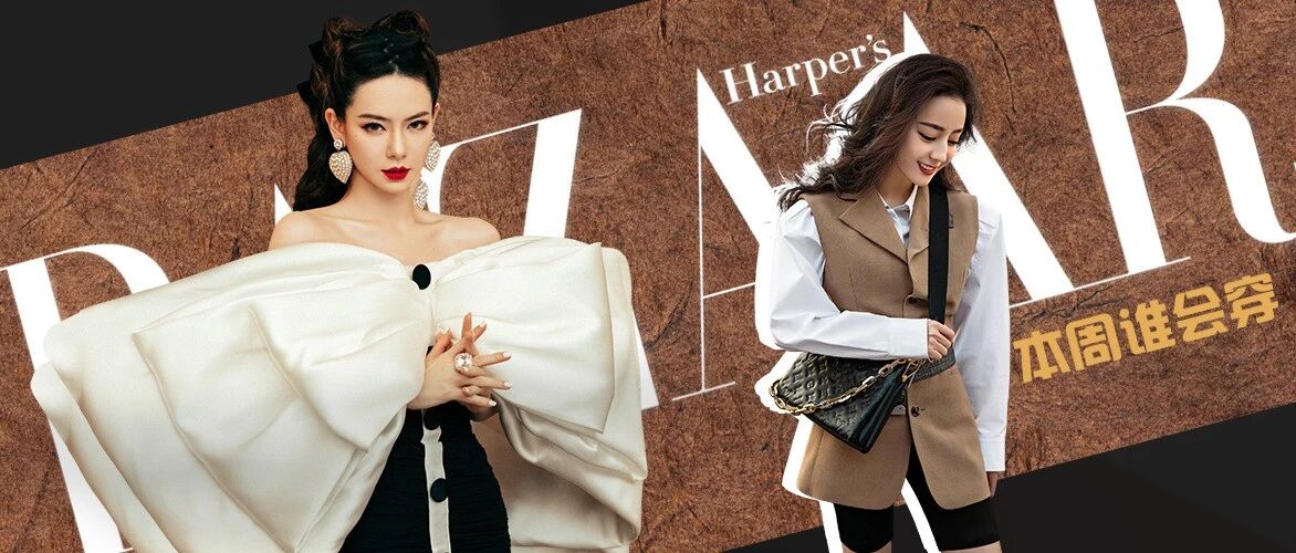 戚薇穿什么都挺合理的