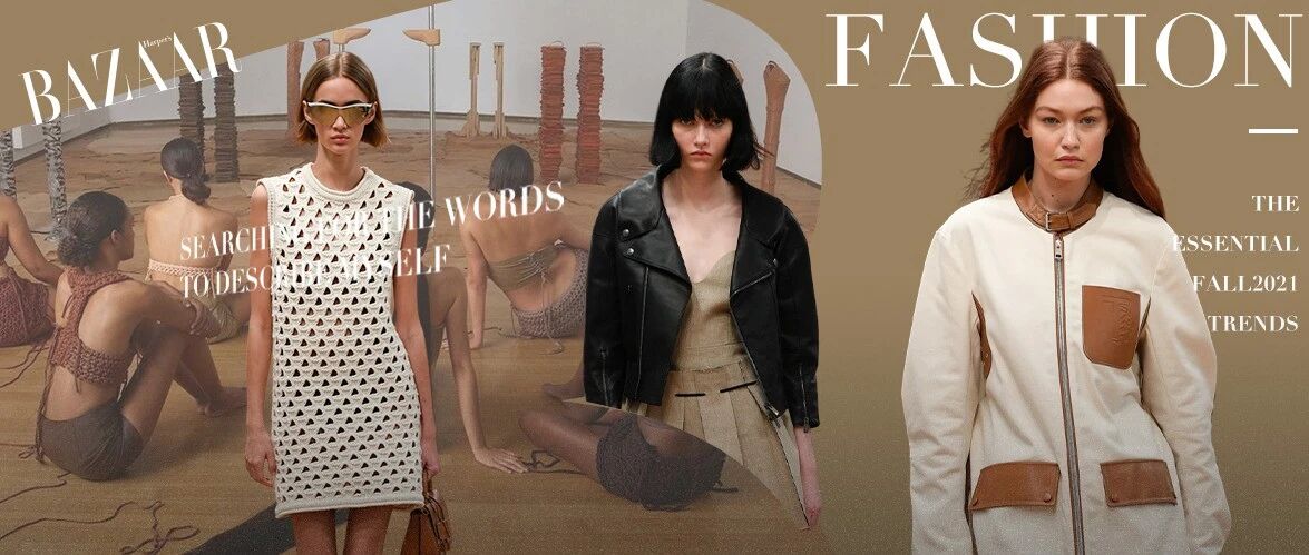 TOD’S让我感受到了成年人轻松的一瞬间