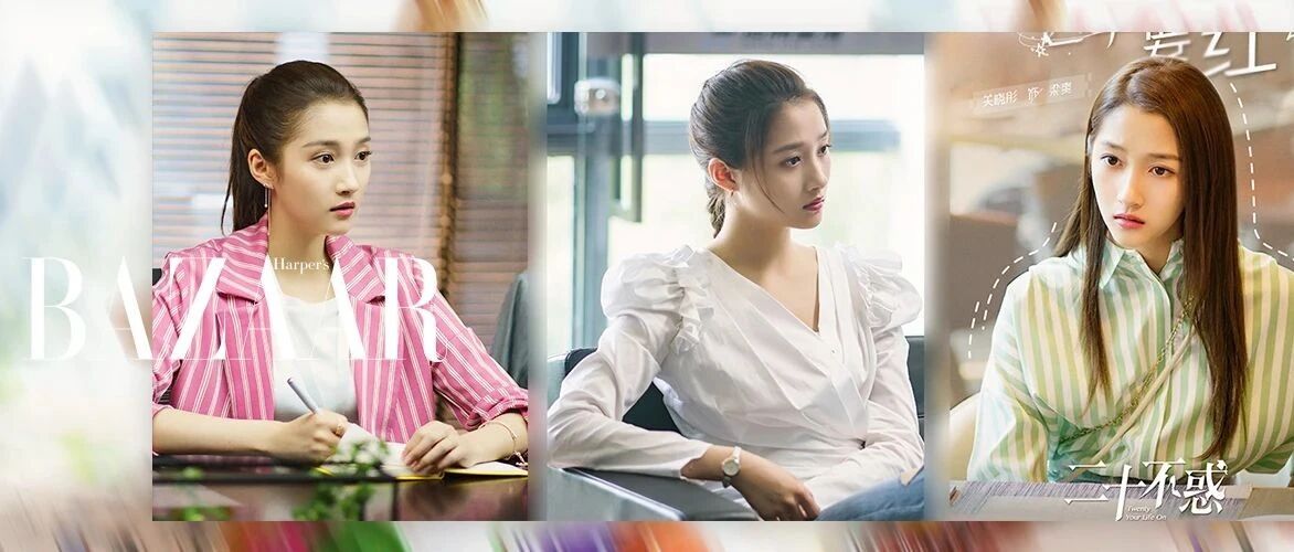 果然，认真穿衣打扮的梁爽才是最刚最真实的！