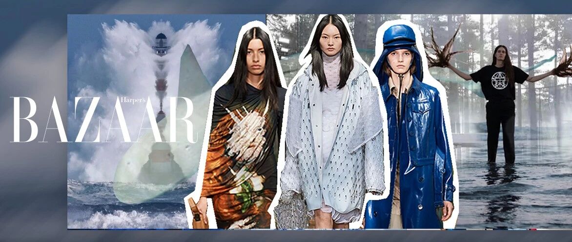 边看秀边种草，Burberry大秀这次直接搬到了森林里