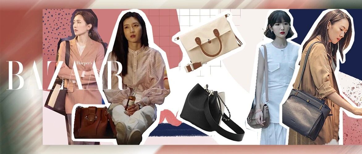 属于三十岁的包包较量，这局王漫妮胜！