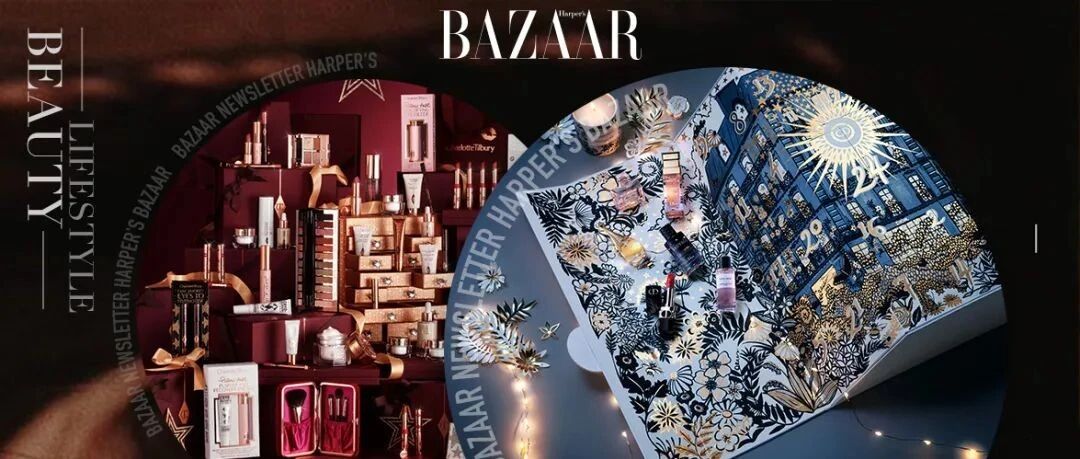 看完就想买的节日季限定，又是白打工一年的概念……