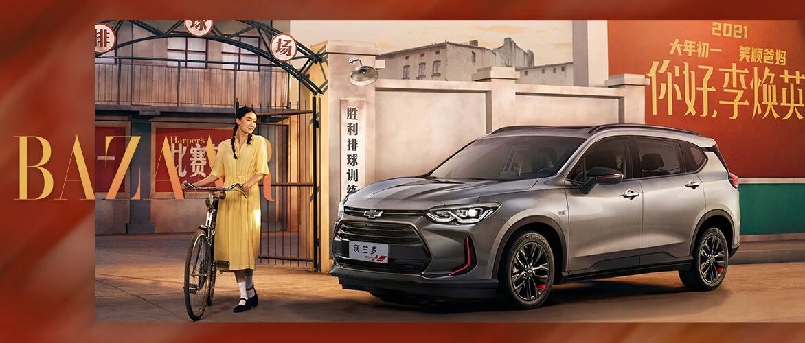 如果能跟年轻时的妈妈相见，你会对她说什么？