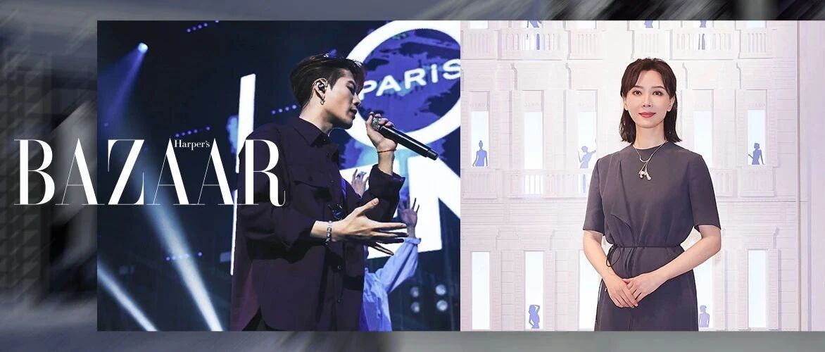 陈数惊喜现身GIADA快闪店，今年最期待的一双Air Jordan来了！【每周时报】