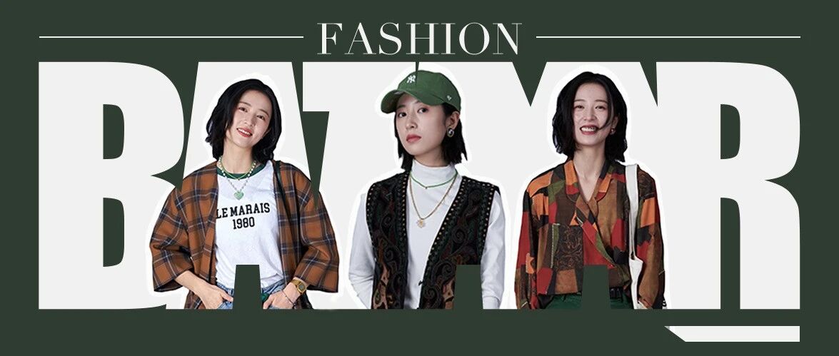 时尚打工人设定，周雨彤在《他乡》坐实了