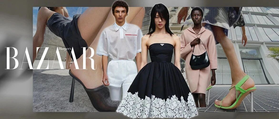 PRADA把基本款玩出了5种花样，Rihanna又出抢钱新花样了！【每周时报】