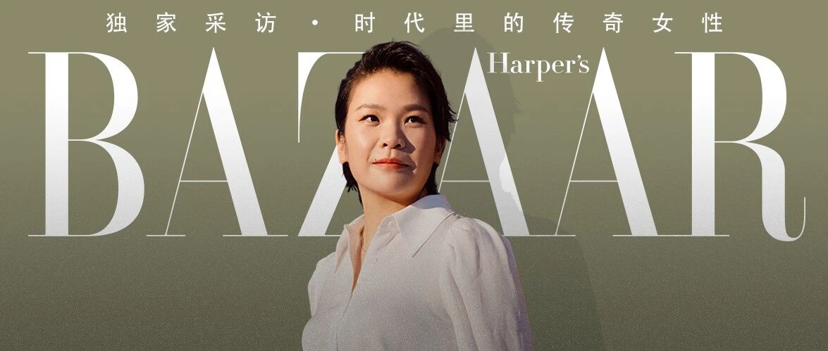 经济学家杨淼钰：我们在快手预测春晚峰值