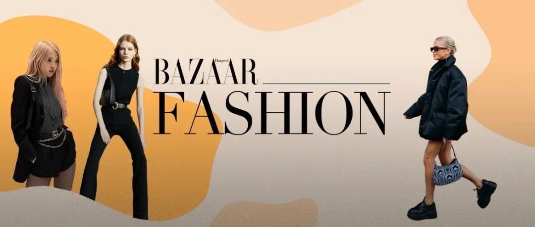 时尚博主腋下包大盘点，出镜率最高的都有谁？