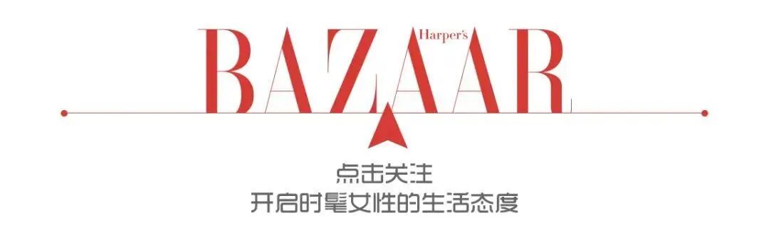 晴雯勇 羽线奢 看葛亮一线一缕系红楼 时尚芭莎 微信公众号文章阅读 Wemp