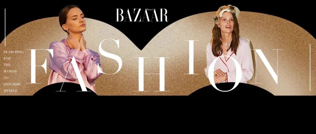 雪那么大，我只想穿睡衣窝在家